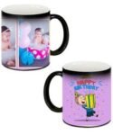 Buy Custom Printed Both Side | Happy Birthday Gift Box Design Black Magic Mug | Ceramic Coffee Mug For Gift