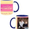 Dual Tone Coffee Mug For Men Women