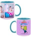 Birthday Gift Box Design Custom Sky Blue Ceramic Mug