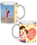 Buy Mothers Day Design Custom Silver | HD Printed Both Side | Ceramic Coffee Mug For Gift