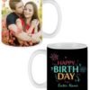 Firecrackers and Birthday Design Custom White Ceramic Mug